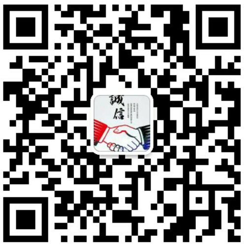 青島海倫達(dá)國(guó)際貿(mào)易有限公司