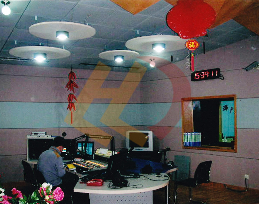 <b>青島經(jīng)濟(jì)廣播電臺(tái)</b>
